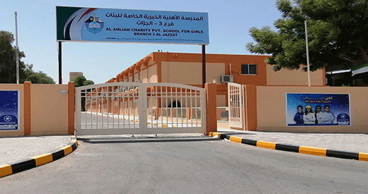 الجزات.png