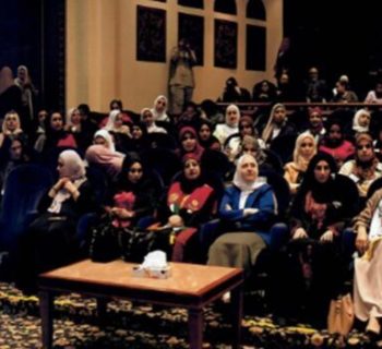 جانب من الاحتفال