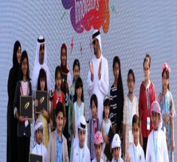 التأسيسية فعاليات