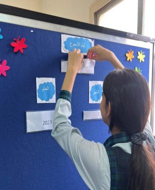 محتوى مدرسة بنات القادسية