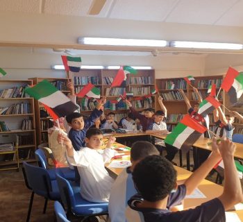 محتوى مدرسة بنين عجمان-1