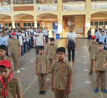 محتوى مدرسة بنين عجمان-1